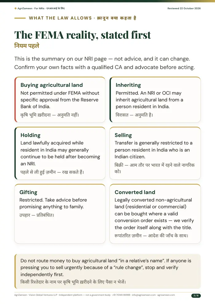 For NRIs — page 3 of 6