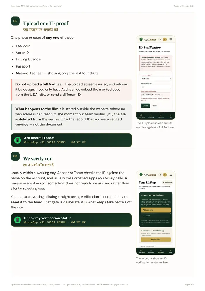 Seller Guide — list your land — page 6 of 12