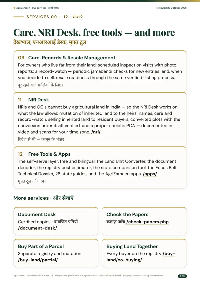 Our services — page 6 of 9