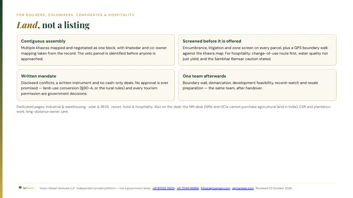 Vision deck — corporate & partner briefing — page 13 of 17