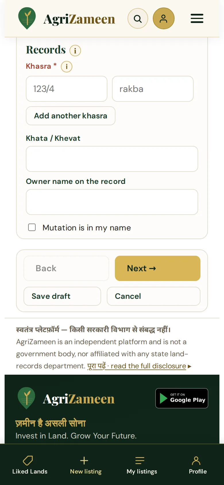 Records — khasra and rakba side by side on one line, and Add another khasra.